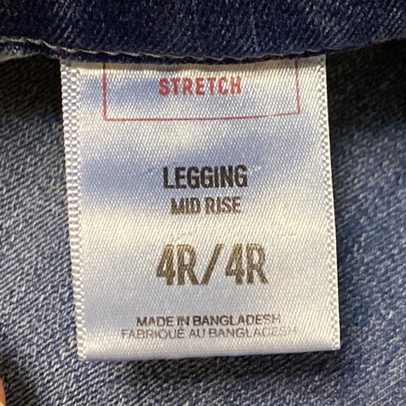 Express ankle length jeans in 4R - Picture 5 of 6